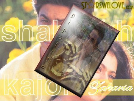 pipolito/kajol/sharokhan